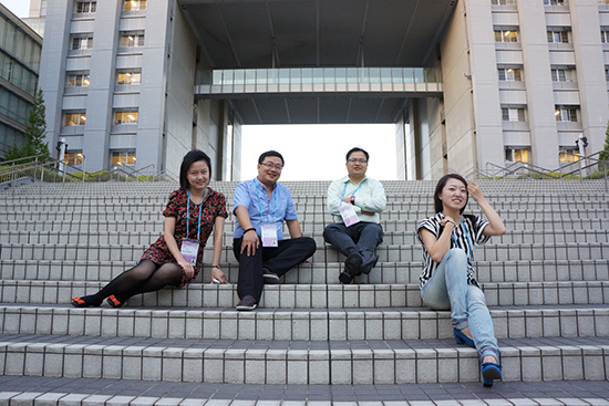 湖南大学设计艺术学院应邀参加第五届国际设计研究协会联合会(iasdr)